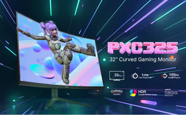 Pixioより、高機能でコスパ最強の32インチベゼルレスモニター新発売