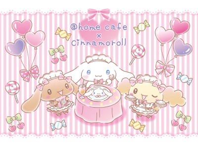 シナモロール×メイド】メイドカフェ『＠ほぉ～むカフェ』がサンリオ