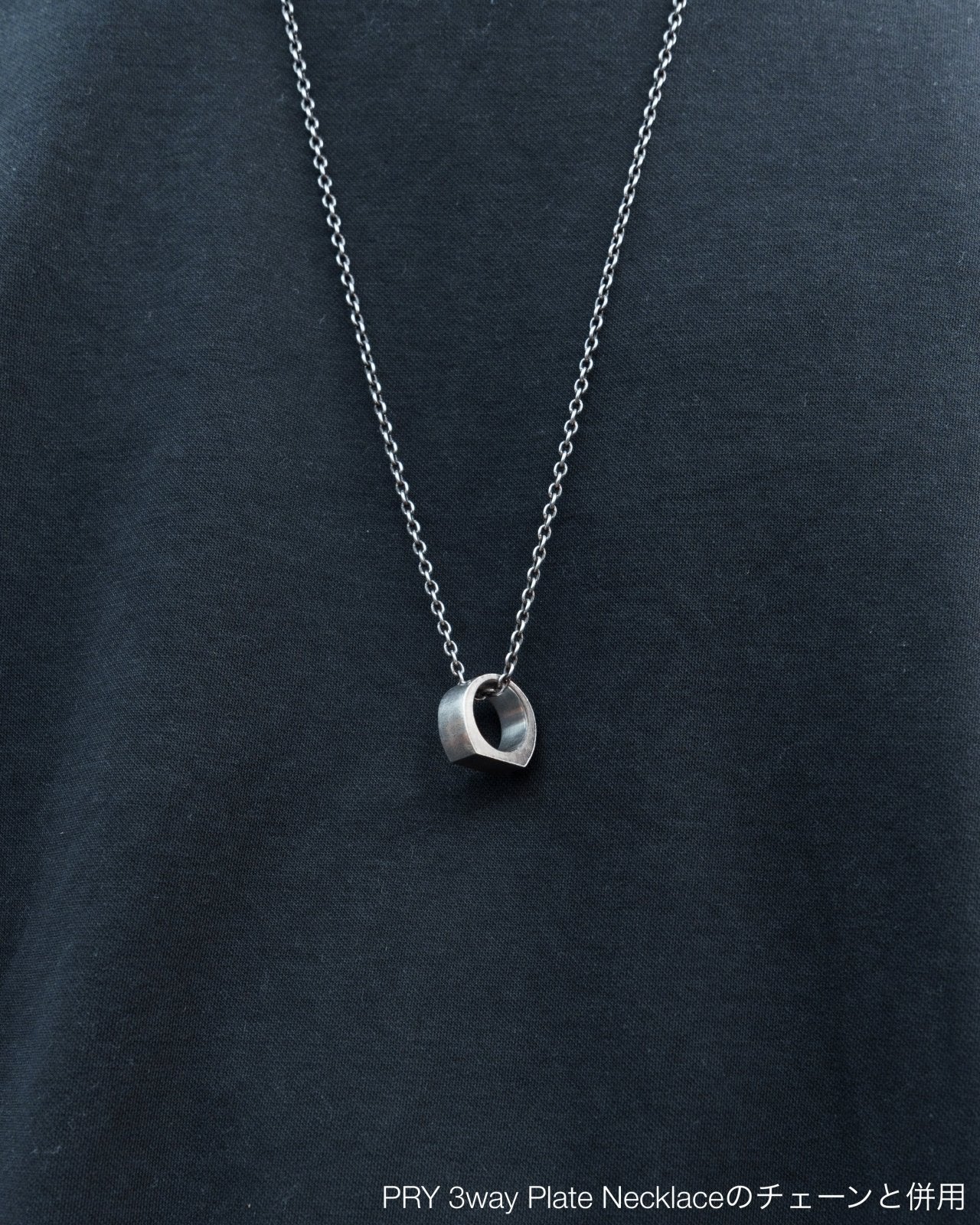 SIGNET Pinky Ring – PRY