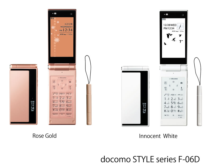 docomo STYLE series™ F-06D」新発売 : 富士通