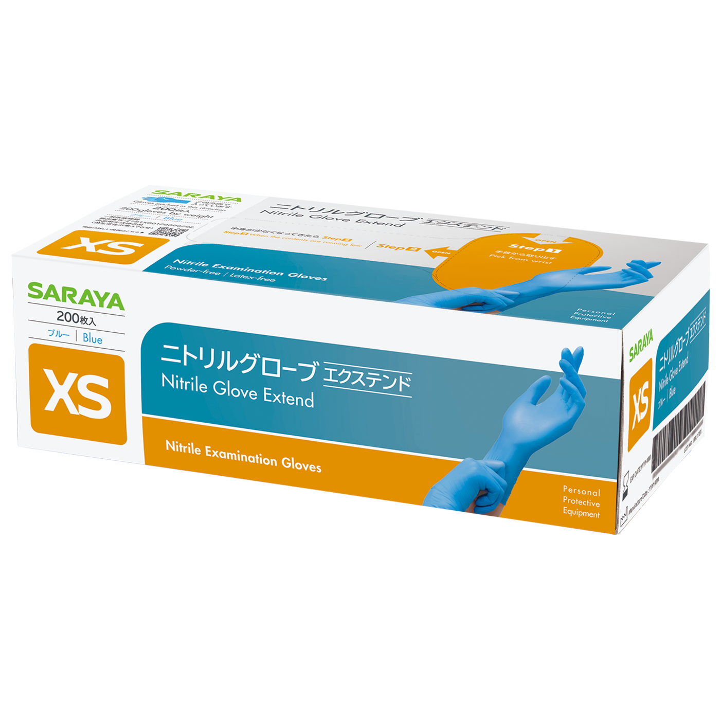Lブルーベリー10箱 Lブルーベリー10箱 Lブルーベリー10箱 L