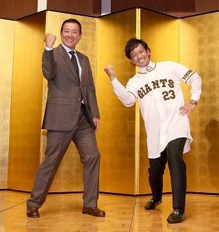 松田宣浩選手が入団会見 背番号は「23」 | 読売ジャイアンツ（巨人軍