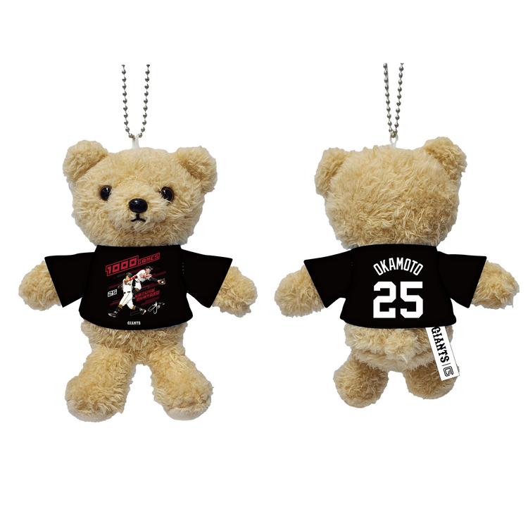 岡本選手の「1000試合出場」記念グッズ第1弾 | 読売ジャイアンツ（巨人