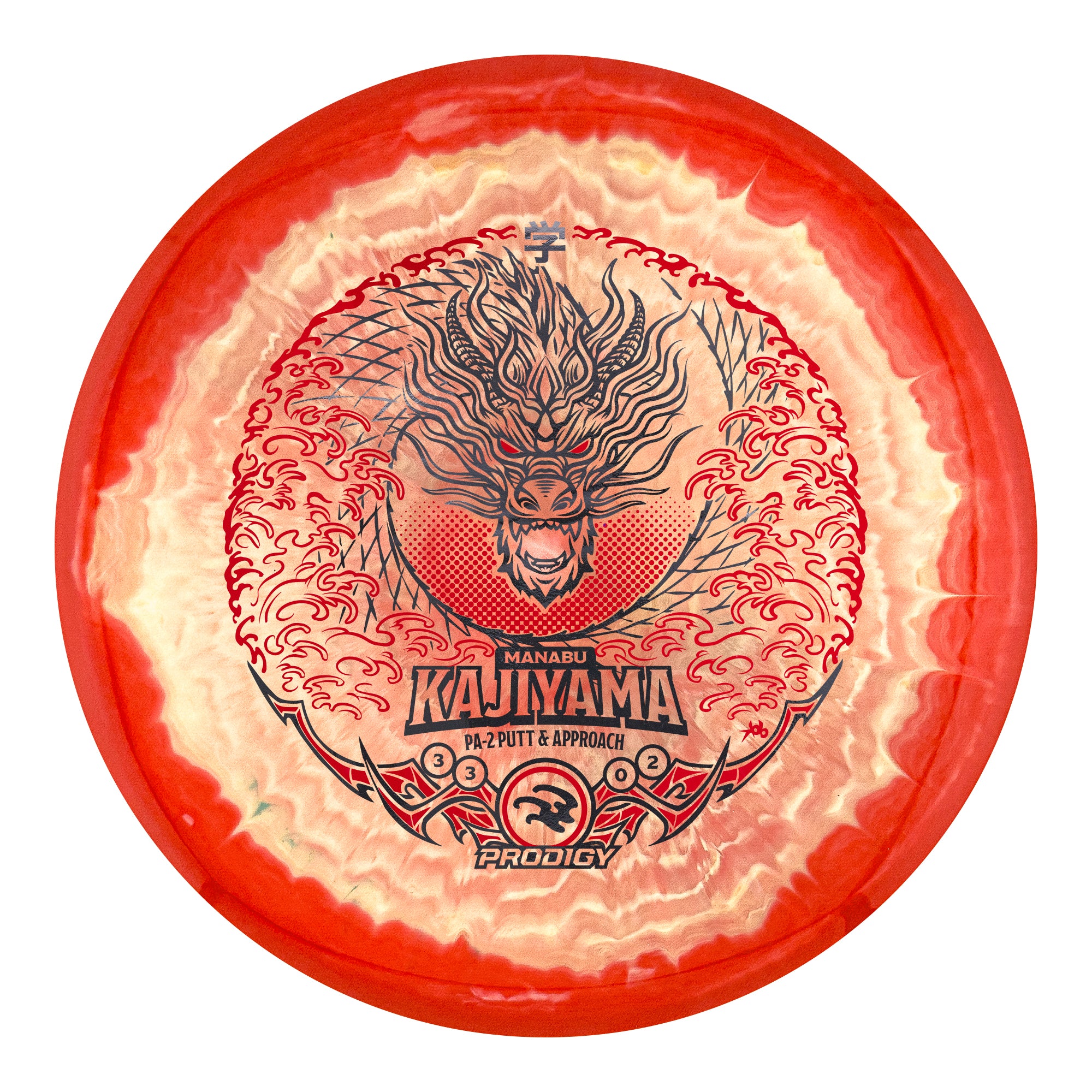 Prodigy PA-2 500 Spectrum Plastic - Manabu Kajiyama 2025 Signature Ser