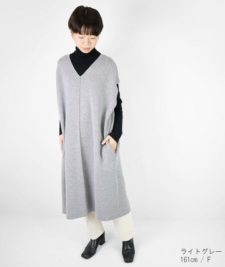 カシミヤ100％ロングベスト | Milestone公式オンラインストア