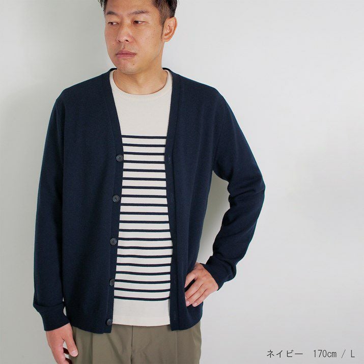 カシミヤ100％メンズカーディガン | Milestone公式オンラインストア