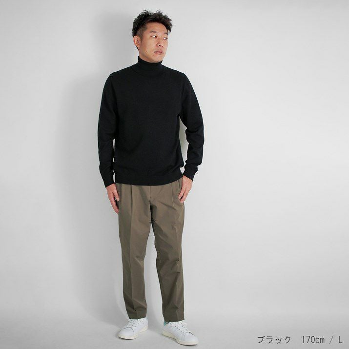 カシミヤ100％メンズタートルネックセーター | Milestone公式