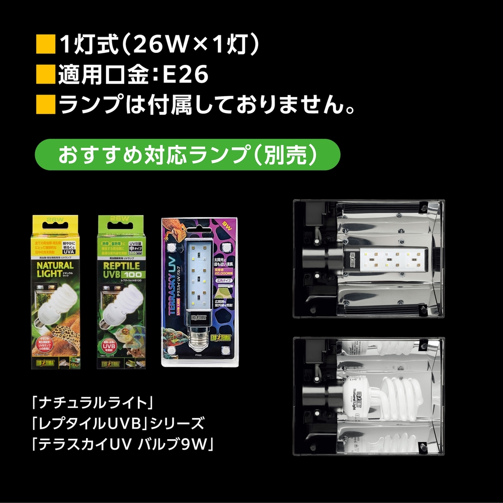 コンパクトトップナノ PT2224 | ジェックス株式会社