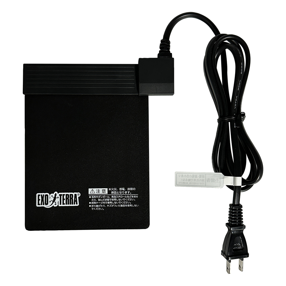 レプタイルヒートXS | ジェックス株式会社