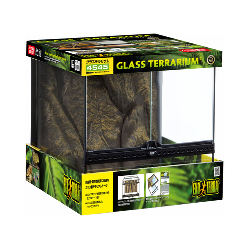 フトアゴヒゲトカゲ用品 | ジェックス株式会社