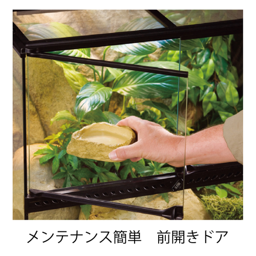 グラステラリウム4560 PT2607 | ジェックス株式会社