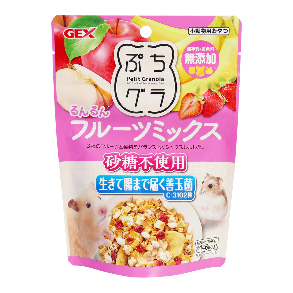 ぷちグラ るんるんフルーツミックス 40g | ジェックス株式会社