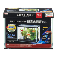FLUVAL FLEX(フルーバル フレックス)オールインワンインテリア水槽
