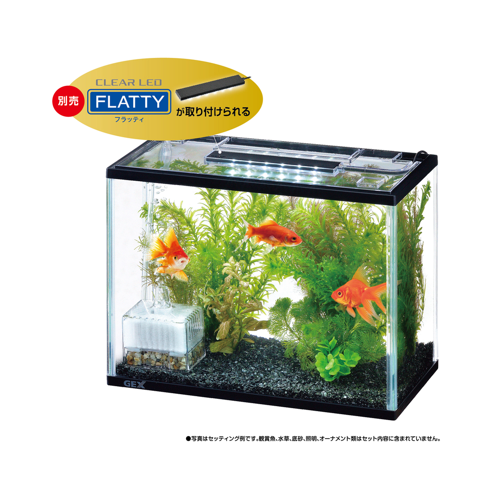 3面ブラック 上部ガラス水槽と台のセット アクアブラックセット400