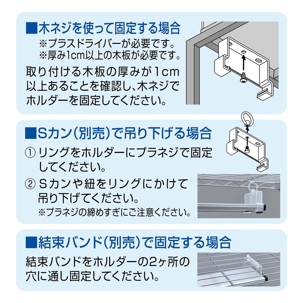 クリアLED POWERⅢ/Ⅳ専用 吊り下げパーツ | ジェックス株式会社