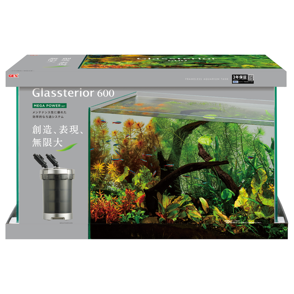 グラステリア600 6点セット 水槽3年保証 | ジェックス株式会社