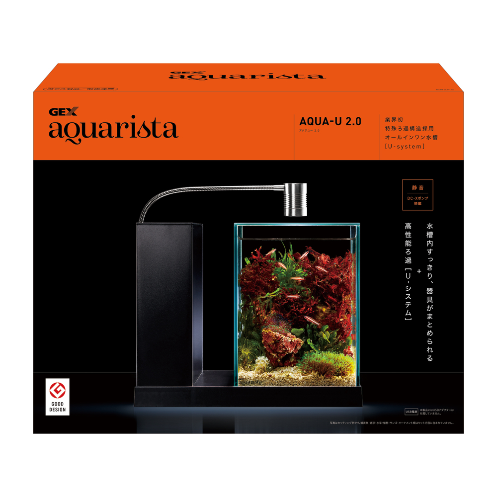 Ga AQUA-U 2.0 Black | ジェックス株式会社