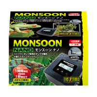 スクリーンテラリウム 4560 PT2676 | ジェックス株式会社