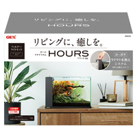 ラクテリア ブラック | ジェックス株式会社