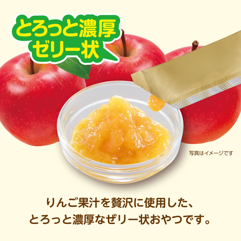 すりおろし りんりんりんご6個入 | ジェックス株式会社