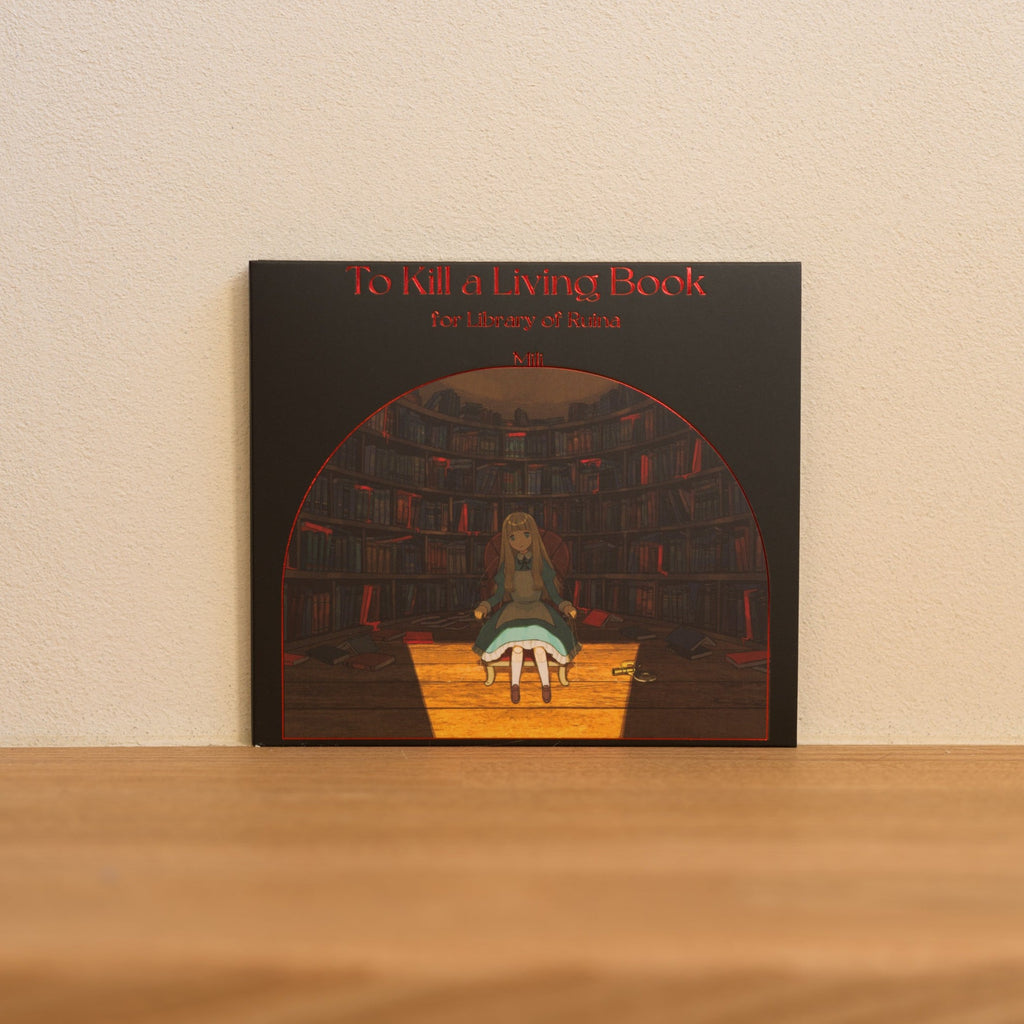 To Kill a Living Book -for Library Of Ruina- [CD] – Mili Online Store