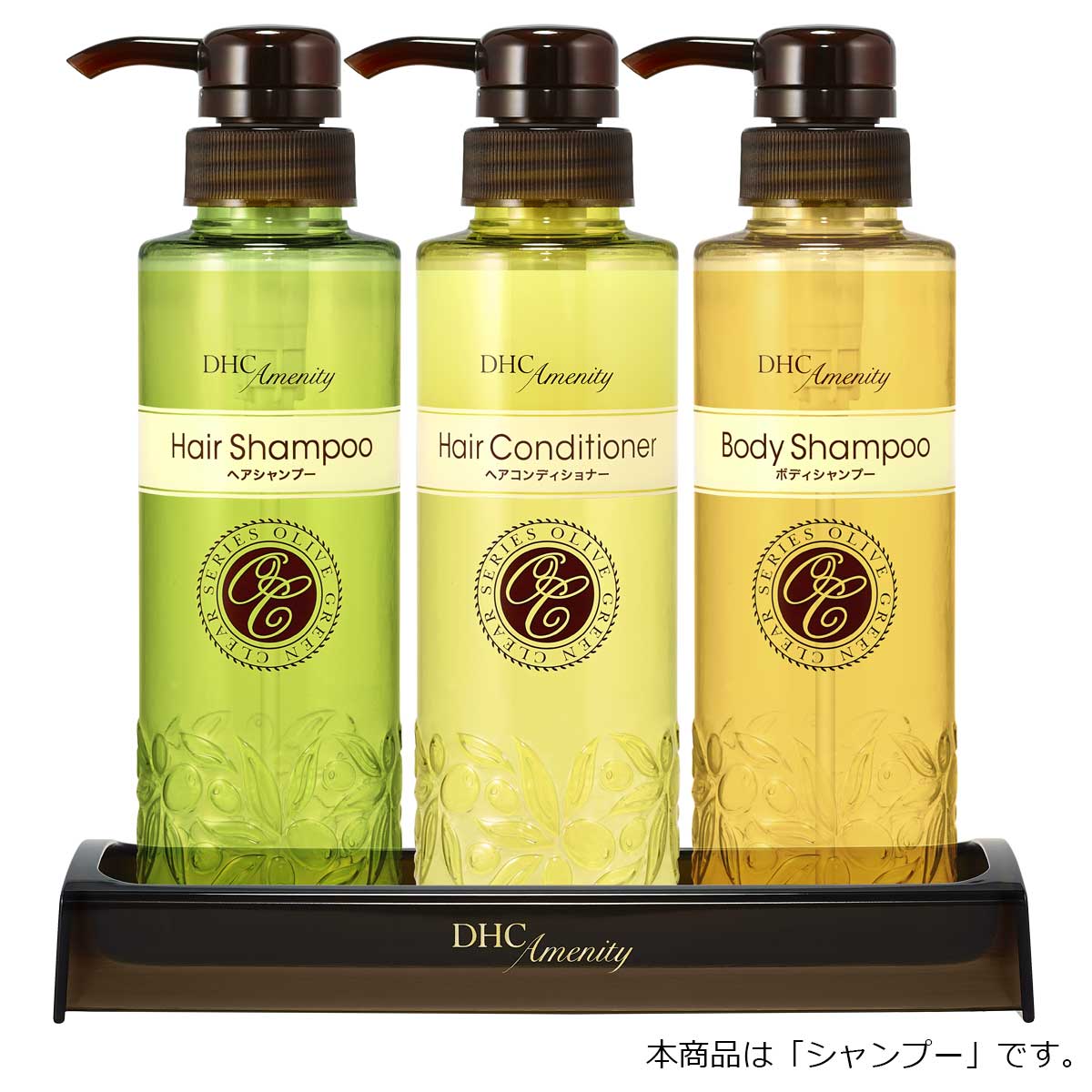 PROSPE|宿泊施設（ホテル・旅館）向け業務用アメニティ・装備品通販