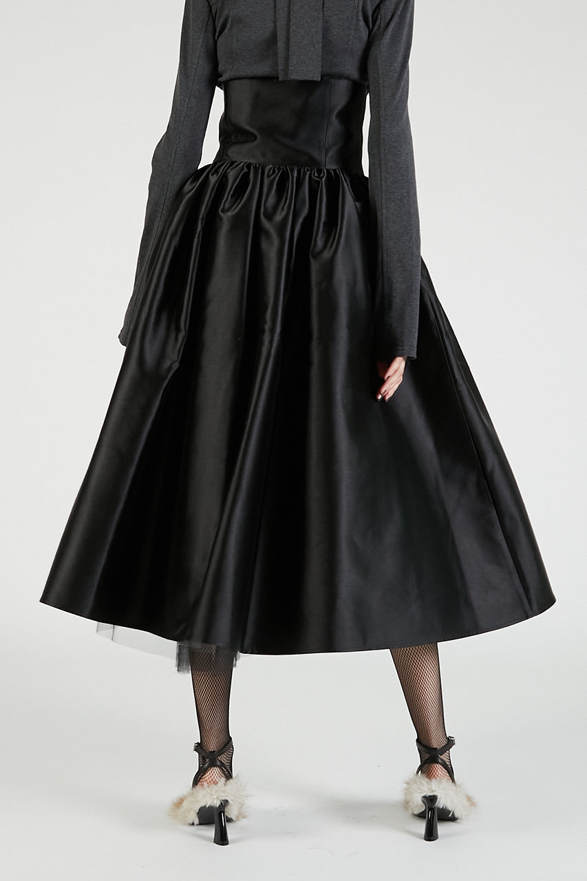 Reversible Tulle Skirt - SALE