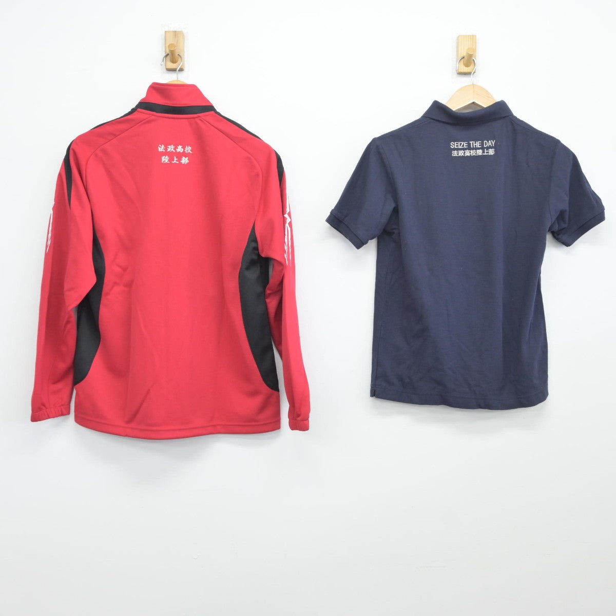 法政大学 ユニフォーム 上下セット Yahoo!オークション - 法政大学