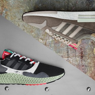adidas Originals reveals special edition consortiums: ZX 4000 4D
