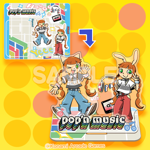 pop'n music わちゃわちゃコレクション ミミ&ニャミ | コナミ