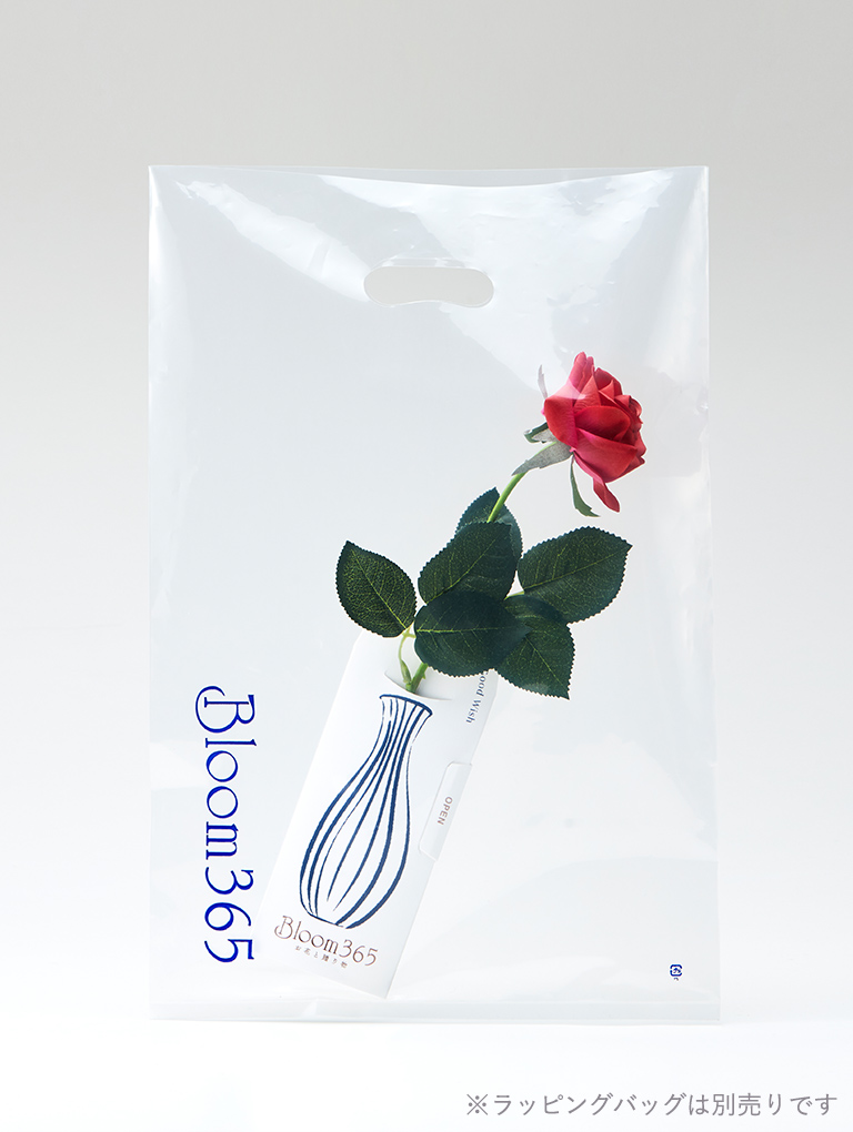 お花と贈り物を組み合わせた新ブランド「Bloom365（ブルームサンロクゴ）」