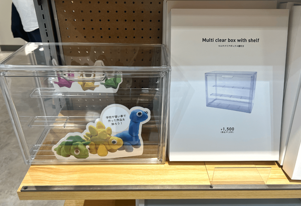 3COINS『マルチクリアボックス』種類、サイズ、使い方、口コミ、値段