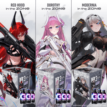 ZONe 勝利の女神:NIKKE メガニケ コラボタオル 1弾 全6種 新品ZONE ×