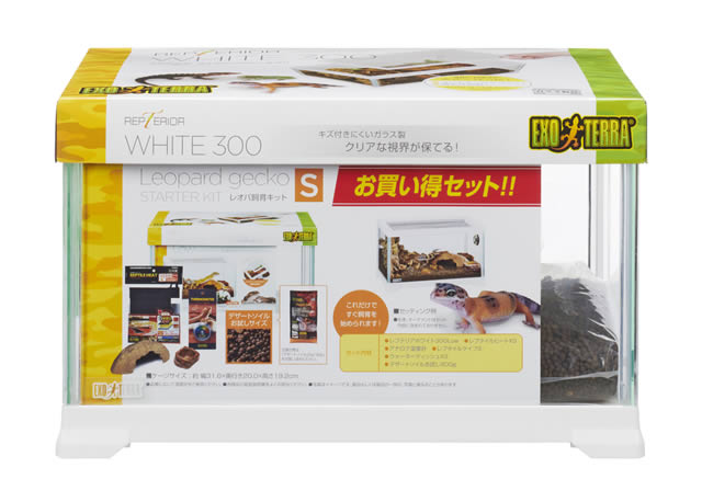レオパ飼育キットS | ピュアアニマル