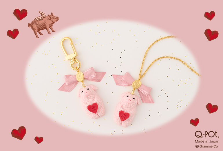 Q-pot. 21st Anniversary♡幸運をよぶピンクの子ブタクッキーが