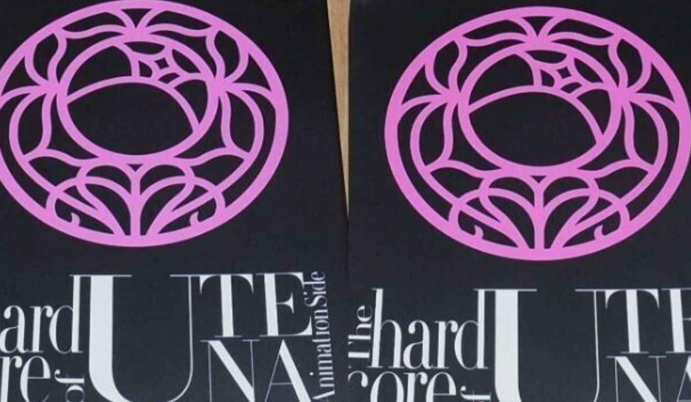 REVOLUTIONARY GIRL UTENA Hard Core Art Books Set total 440page – q