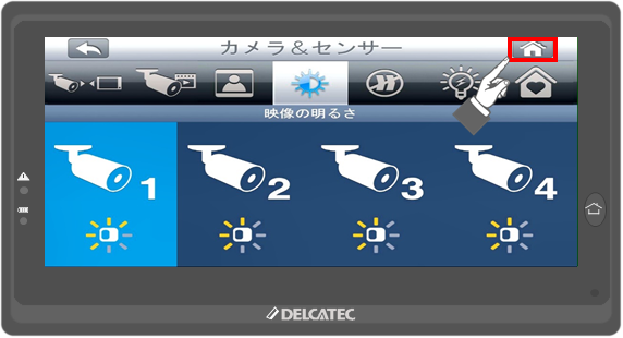 ワイヤレスフルHDカメラ＆7inchモニターセット設置・設定方法（WSS7M2C