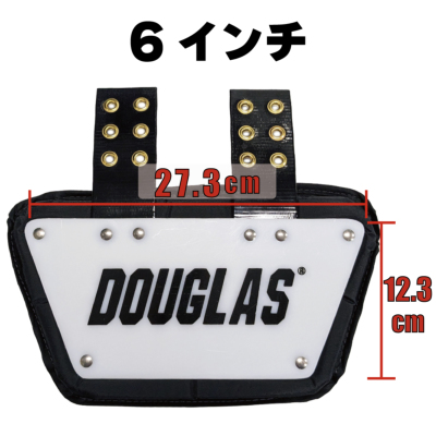 ダグラス ブロッキング バックプレート ショルダーパッド用│アメフト