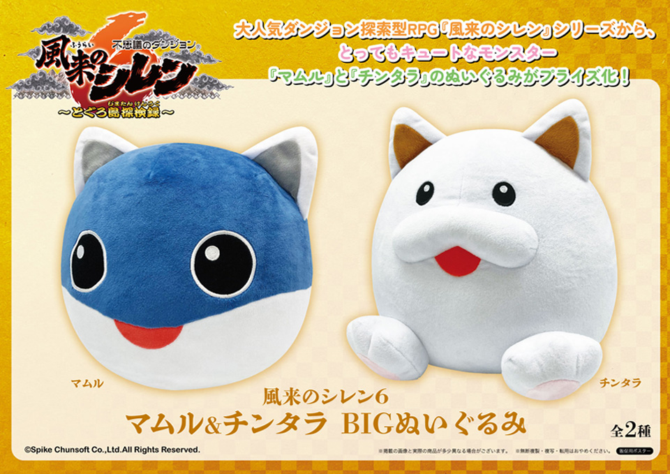 商品紹介 | 株式会社リアンキューラボ