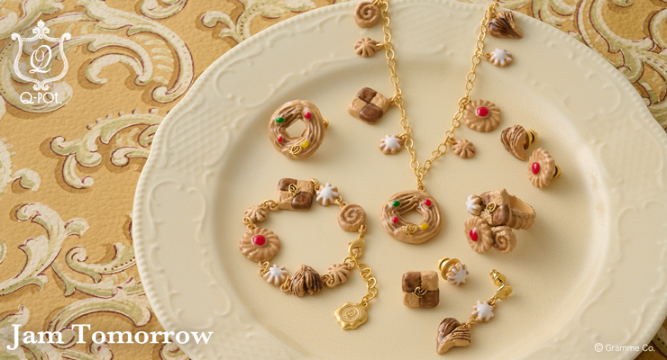 Jam Tomorrow | Q-pot. ONLINE SHOP