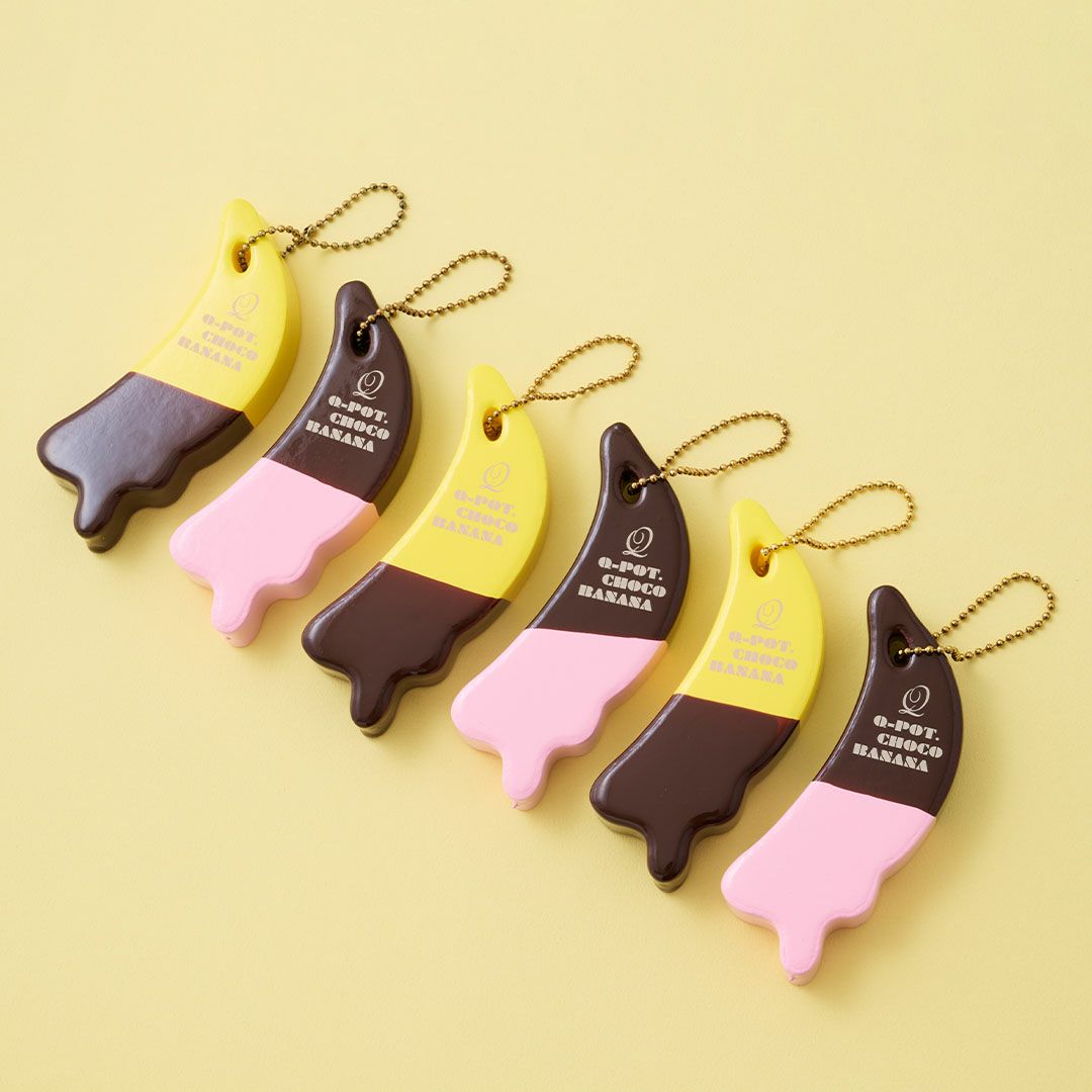 新作 バナナマン 2025 POPUP 限定 キーホルダー 黒金 新品 新作