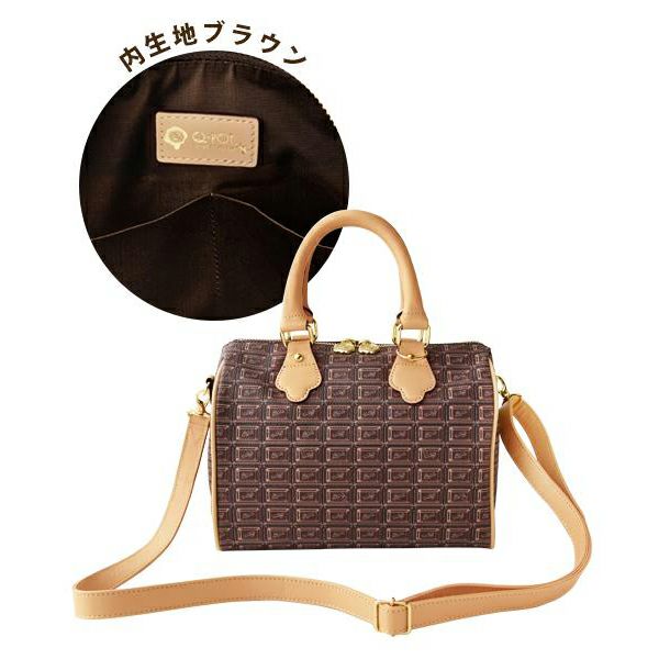 チョコレート・ミニボストンバッグ | Q-pot. ONLINE SHOP