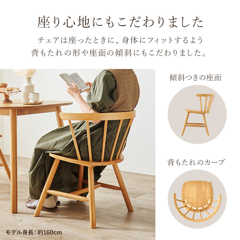 ちゃこさま専用】ブランドジュリエオリジナルチェア 2脚セットの1脚