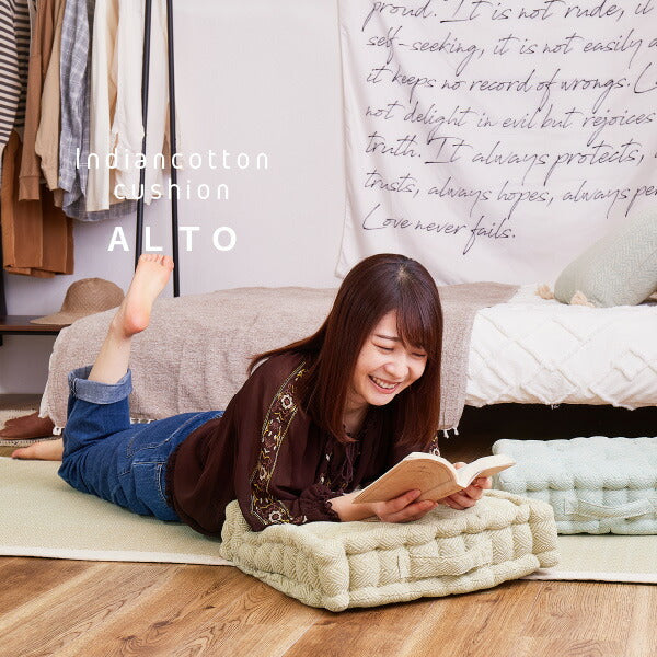 クッキークッション 約42×42×10cm 綿100％ インド綿 コットン100