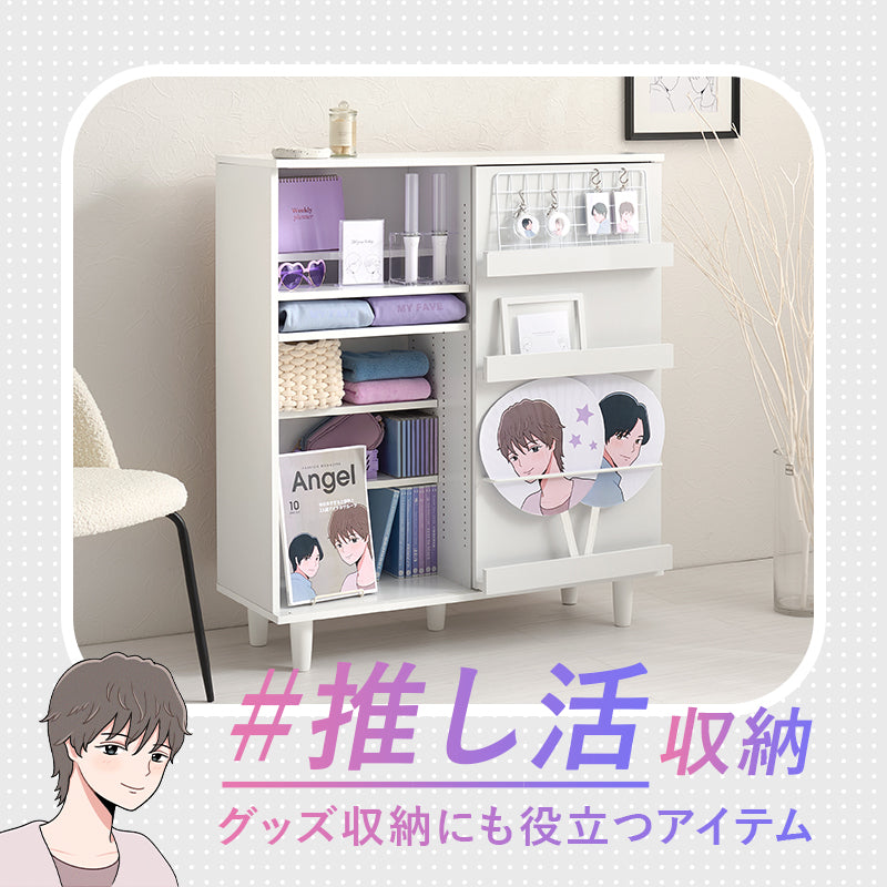 スライド扉本棚 推し活収納 [幅90.5] グッズ収納 漫画収納 Kikka