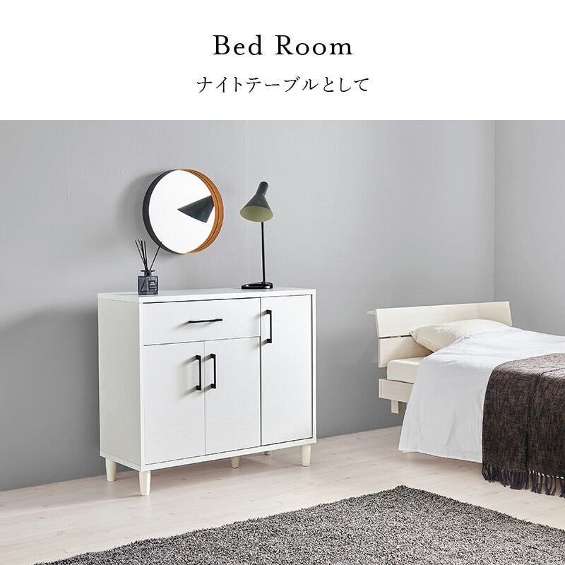 キャビネット 脚付き シンプルモダン [幅90] | キャビネット・チェスト