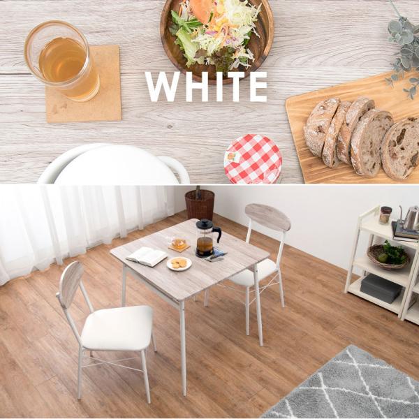 大人気！設置/組み立て送料無料/ダイニングテーブルDC-02/椅子2点