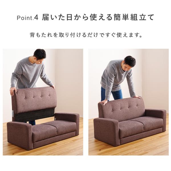 2人掛けソファ [幅120] 脚取り外し可能 Keidy | おしゃれな家具