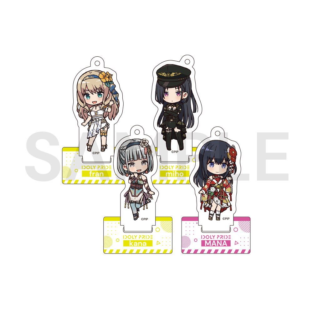 ミニアクリルキーホルダー(全21種)【受注生産】 – QualiArts Store