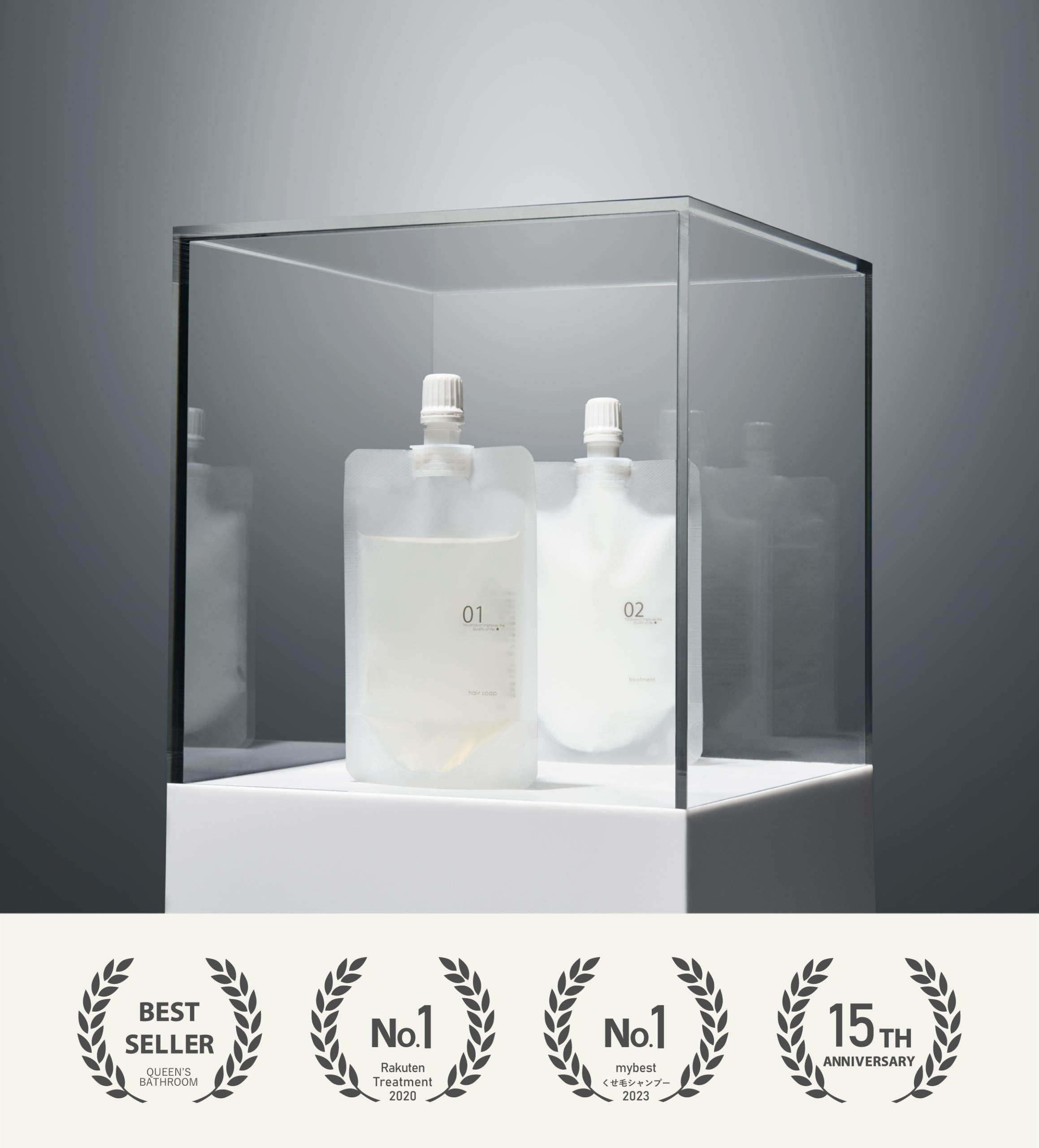 hair care trial set - クイーンズバスルーム オフィシャルサイト